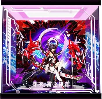 [未開封] 崩壊3rd 雷電芽衣 雷の律者 罪人の挽歌Ver. Amazon | 崩壊3rd 雷電芽衣 雷の律者 罪人の挽歌Ver. スタンダード